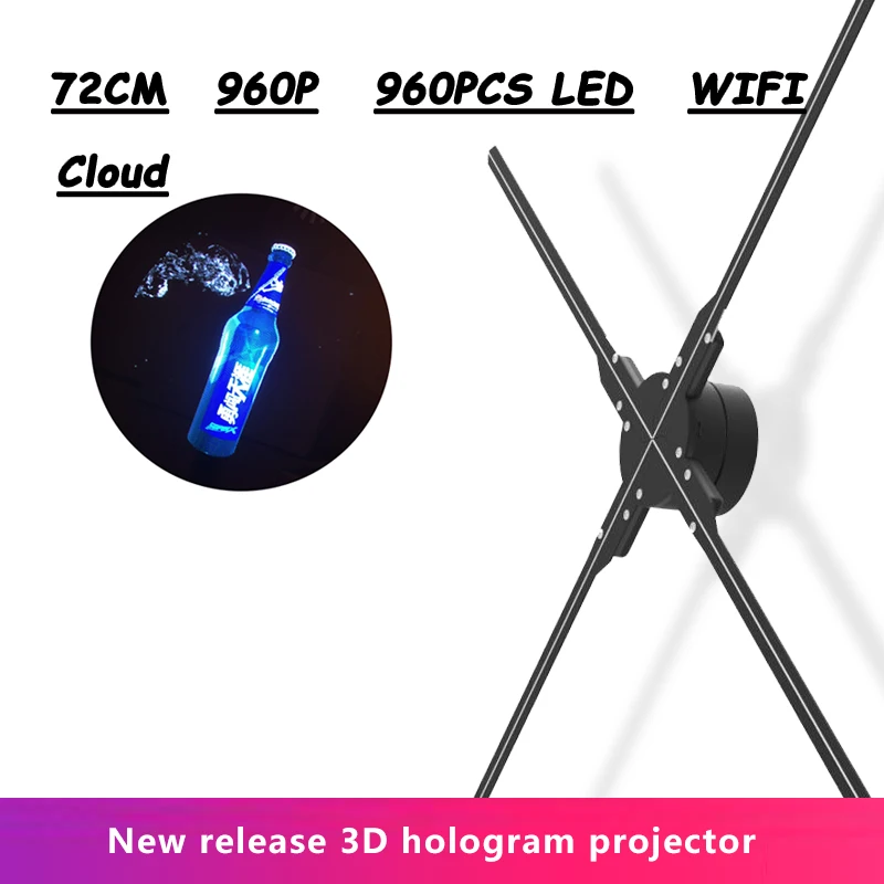 3d голографический проектор для невооруженного глаза 72 см 960 шт. Wi-Fi светодиодный