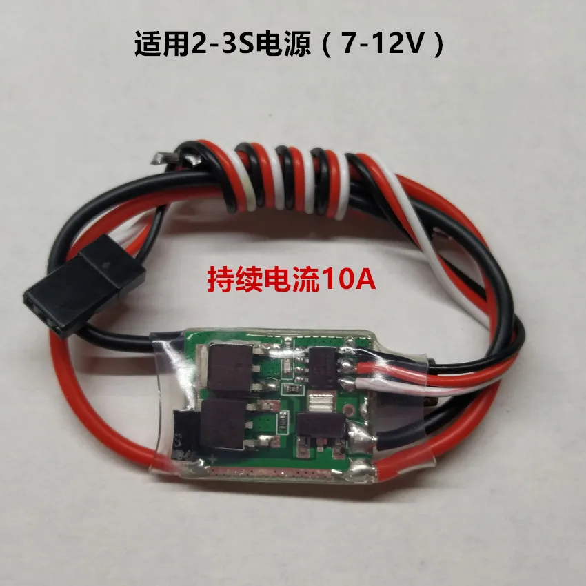 Щетка электрическая высокой мощности 10 А 20 12 В 24 постоянного тока