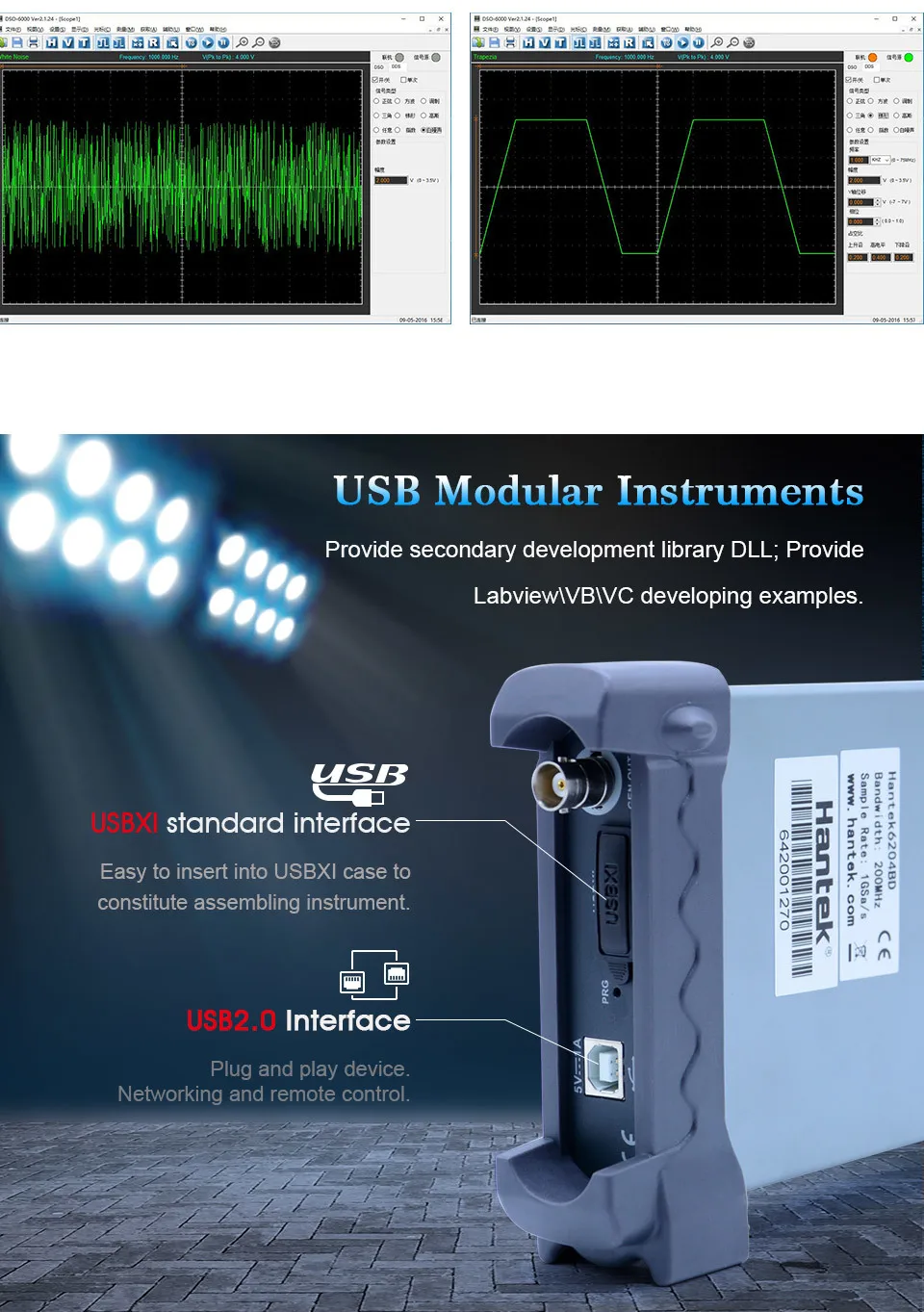 Hantek 6254BD PC Портативный осциллограф цифровой 4 канала 250 МГц USB осциллограф с 25 МГц генератор сигналов Osciloscopio
