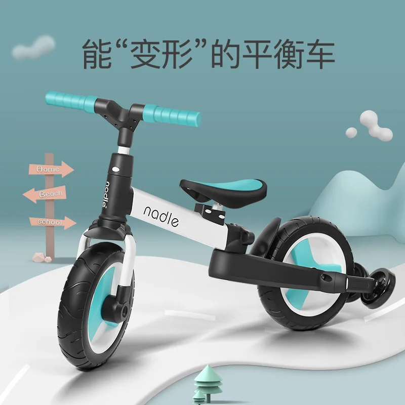 Baby Carriage Balance Car Bicycle Five-in-One Baby Age Scooter Scooter Baby Tricycle baby walker  baby bike Balance car