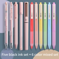 mg cute morandi gel pen set quick drying kawaii color bulletneedle tip 0 35mm0 5mm black ink school stationery supply