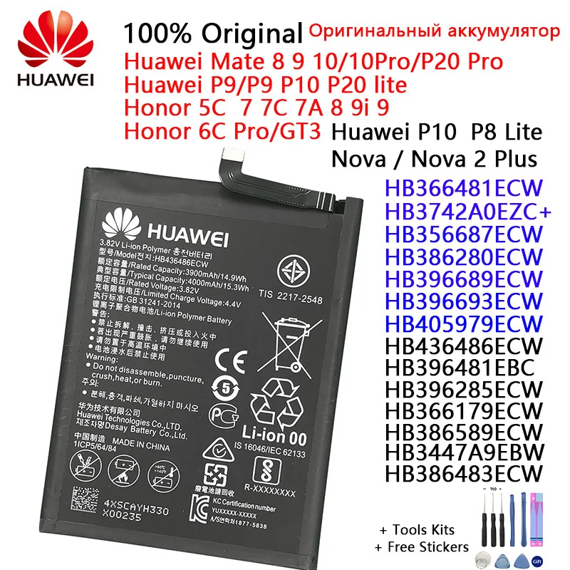 

Huawei Orginal Honor P8 P9 P10 P20 5C 5X 6A 6C 7X 7C 8 S8 8X 8E 8C G9 9 9i 10 G10 Mate 8 9 10 Nova 2 2i 3i Lite Plus Pro Battery