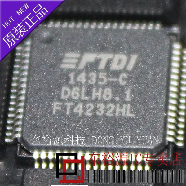 

FT4232HL FT4232 LQFP64