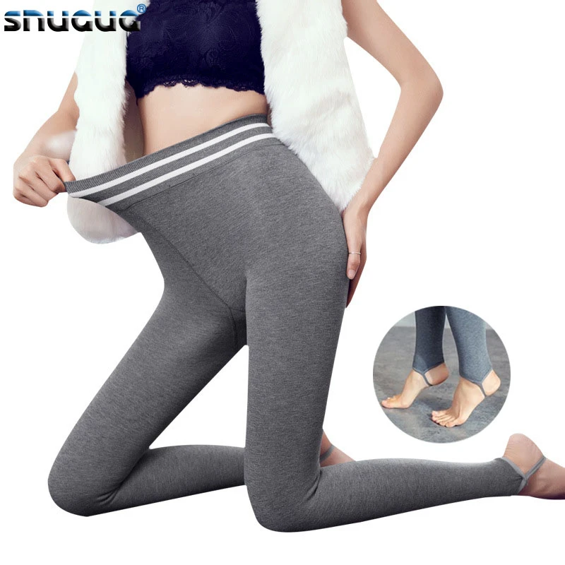 Женские облегающие леггинсы для фитнеса SNUGUG Осень зима с высокой талией ног