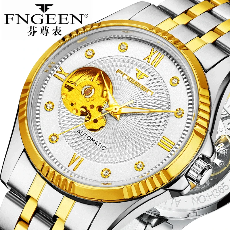 

2021 gold watch flywheel automatic mechanical watch European style diamond-studded explosion business men's watch hollow automat