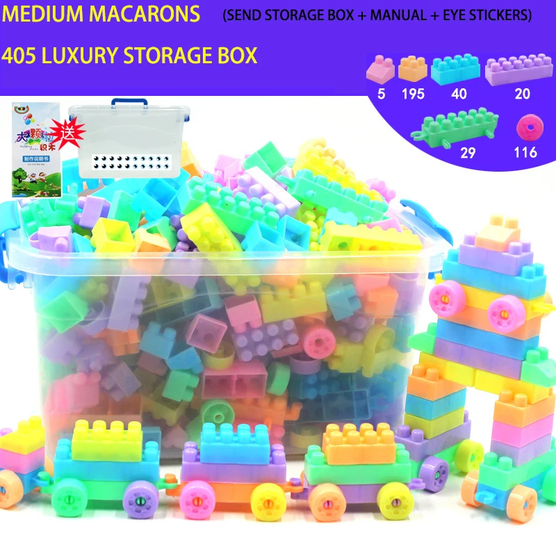 

200 To 405 Pieces of Macaron Color Children Assembled Educational Toys DIY Interlocking Creative Building Blocks In Bulk