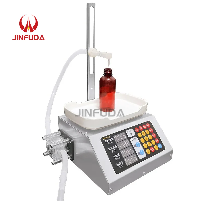 CSY 460 взвешивания и количественных автоматический автомат розлива большой поток