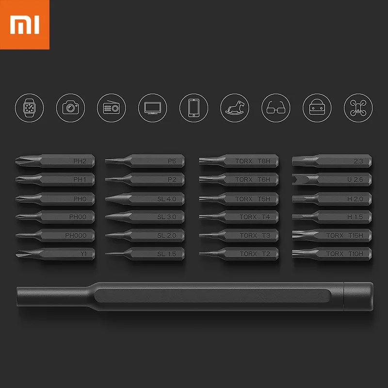 Набор отверток Xiaomi комплект из 24 магнитных насадок для ремонта смартфонов |