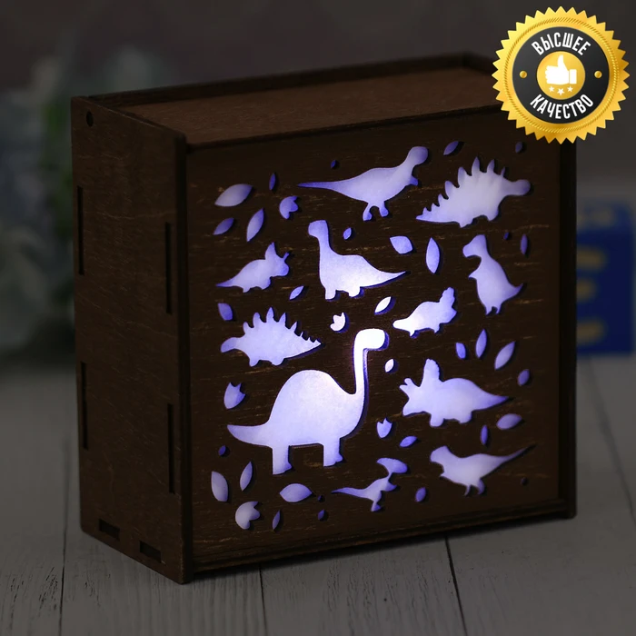Светильник деревянный Динозавры | Освещение