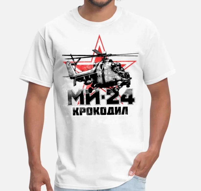Русская Мужская футболка Mi 24 с вертолетом и боевым вертолетом|Мужские футболки| |