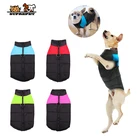 Зимний водонепроницаемый большой жилет на молнии для французских бульдогов, теплое пальто для собак, нейлоновая куртка для маленьких средних собак, Ropa Para Perros