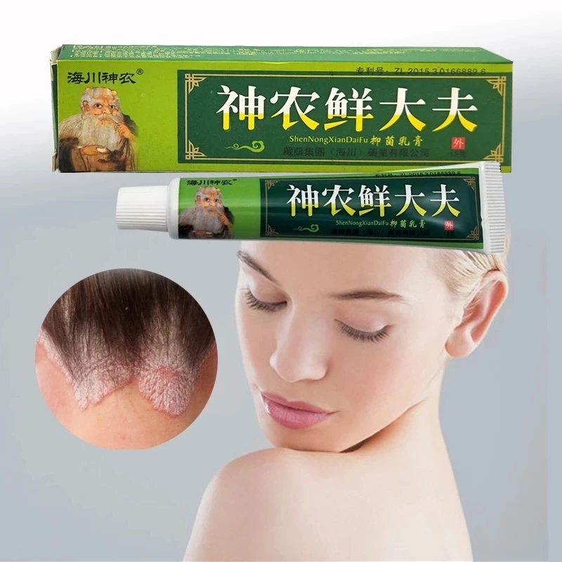

15g Herbal Antibacterial Psoriasis Cream To Treat Psoriasis Dermatitis Eczema Relieve Itching Relieve Rash Irritation Allergy