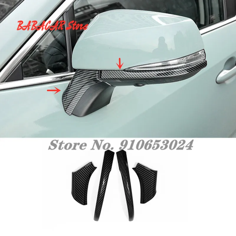 4 шт. декоративные полосы из АБС пластика для зеркала заднего вида Toyota RAV4 2019