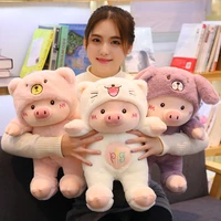 30 60cm lovely pig plush toy creative cosplay catbeardog doll soft stuffed animals toy for children baby kawaii birhtday gift