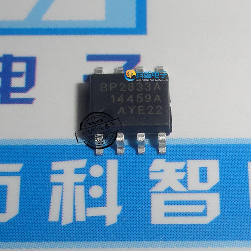 100% светодиодный и оригинальный BP2833D BP2833A SOP8 LED BOM|Запасные части| |