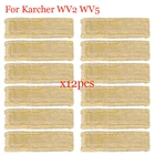 Запчасти для Karcher WV2 WV5, бытовая салфетка для мытья окон, тряпки для полива банок, полотенца, аксессуары, тряпка для швабры
