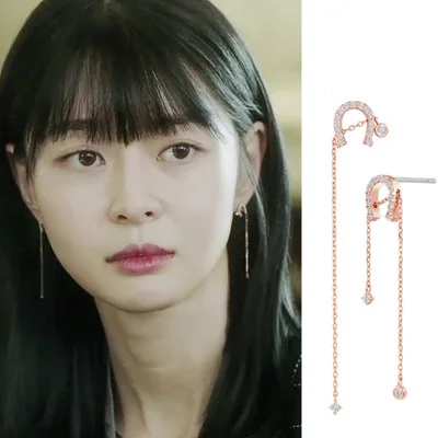 Женские серьги Kwon NaRa Itaewon Class в Корейском стиле украшение для женщин U-образные уши