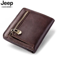 high quality mens genuine leather wallet vintage short male wallets zipper poucht male purse money bag portomonee cheap