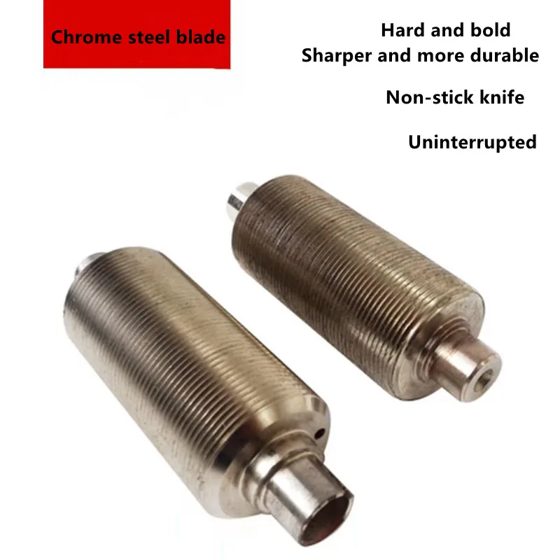 Машина для резки табака электронной сигареты ароматизированный чай 120 Вт - купить