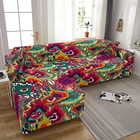 Абстрактный Красочный Эластичный чехол для дивана психоделический секционный чехол для углового дивана для гостиной эластичный чехол для дивана на 1-4 места