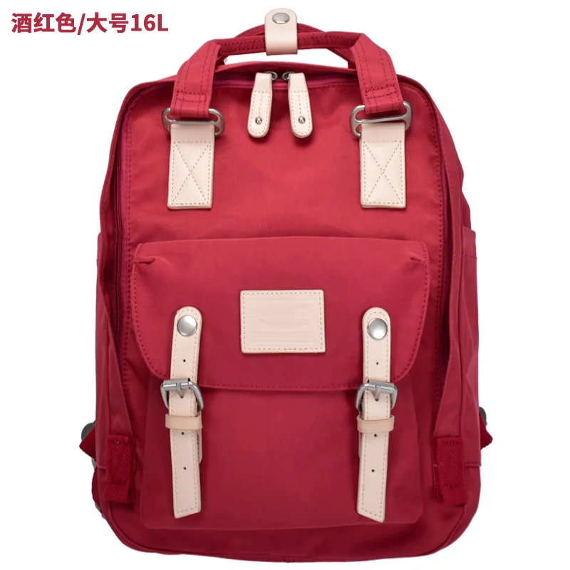 Wine red 16L Женский рюкзак, высокое качество, Mochila Mujer, Модный женский рюкзак для путешествий, 7л, повседневный рюкзак Mochilas Viajes, Противоугонный рюкзак - Цвет: Wine red 16L