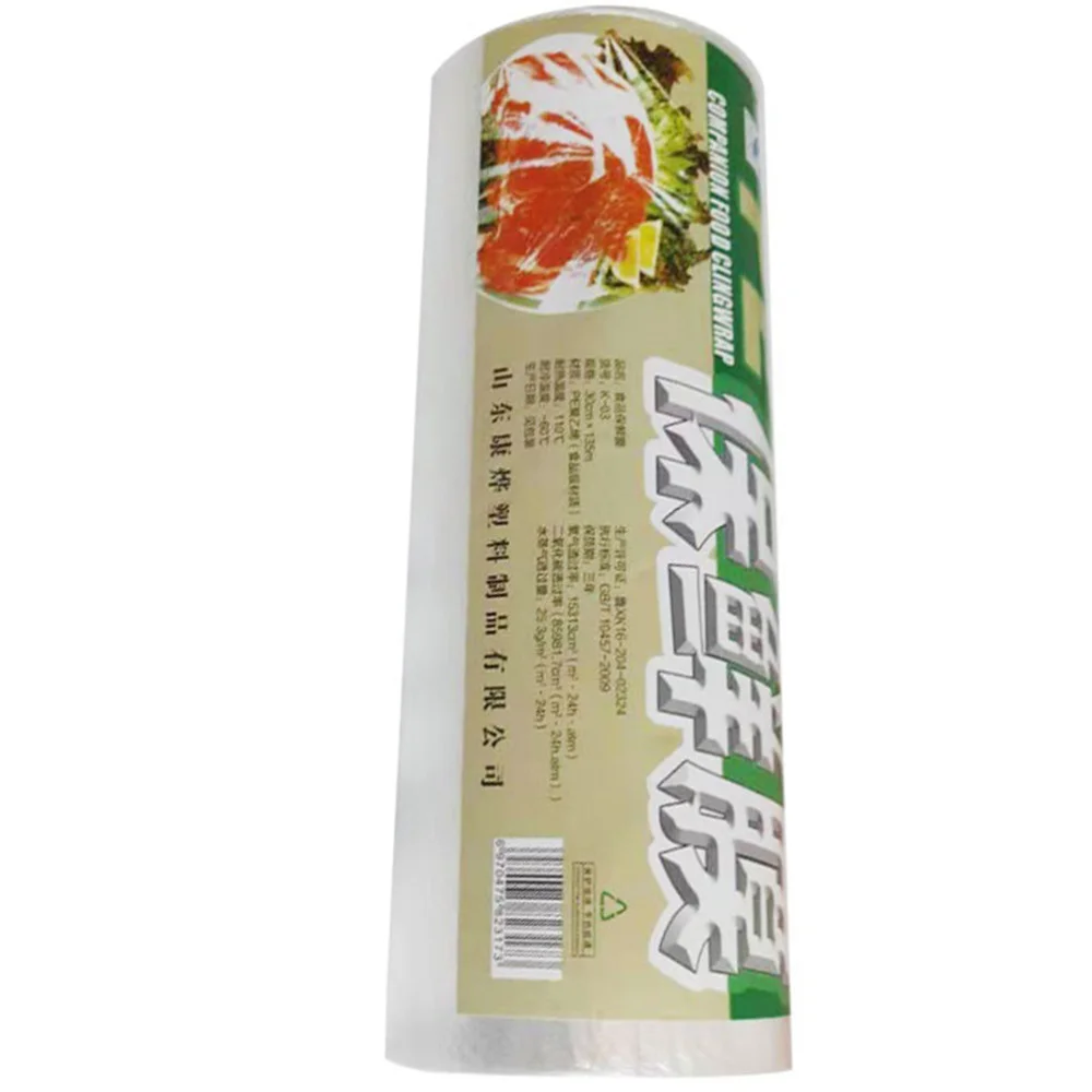 

1 Roll Household Disposable Wrap Food Cling Film Packaging Film Fresh Keeping Bag Food Fruit Vegetable Storage B
