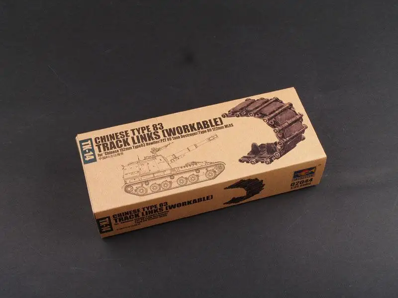 

Trumpeter 1/35 02044 Chinese Type 83 Track Links assembly model