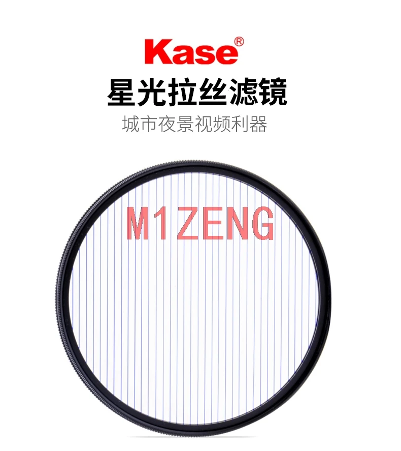 

STREAK BLUE Streaks Effect Circular lens Filter for 67 72 77 82 canon nikon sony pentax fuji olympus camera Cinematic Videos