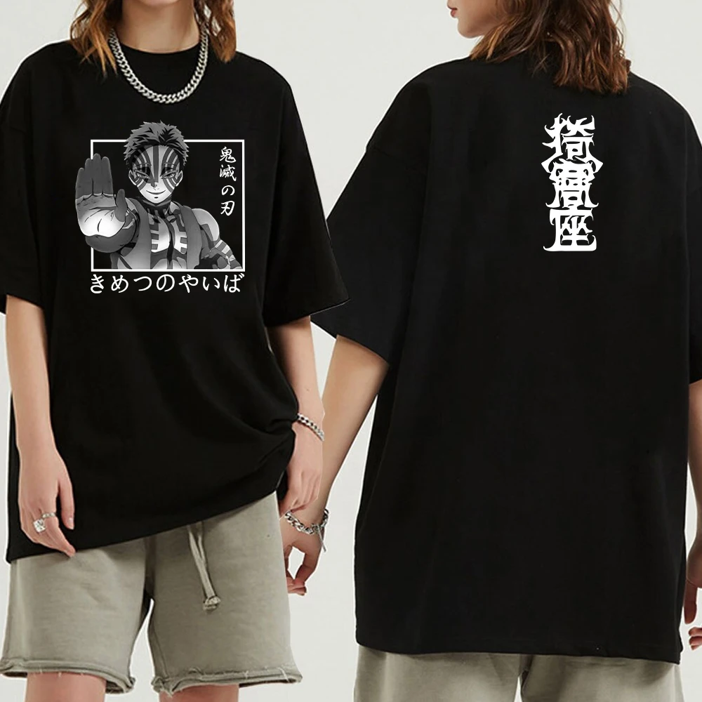 Camiseta de Anime de Demon Slayer para hombre, camisa con estampado de Akaza, Ulzzang, Tops Vintage de verano, ropa informal