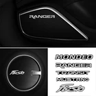 Металлическая 3D Наклейка для Ford Fiesta ranger, fusion mondeo Mustang transit Hi-Fi динамик аудио стерео значок автостайлинг