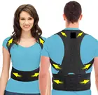 Регулируемый Корректор осанки для мужчин женщин мужчин детей корректор сутулости до ключиц поддержка позвоночника