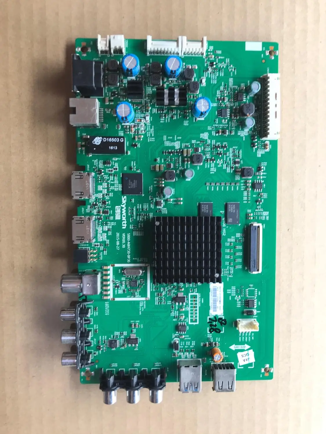 

Portable Audio & Video