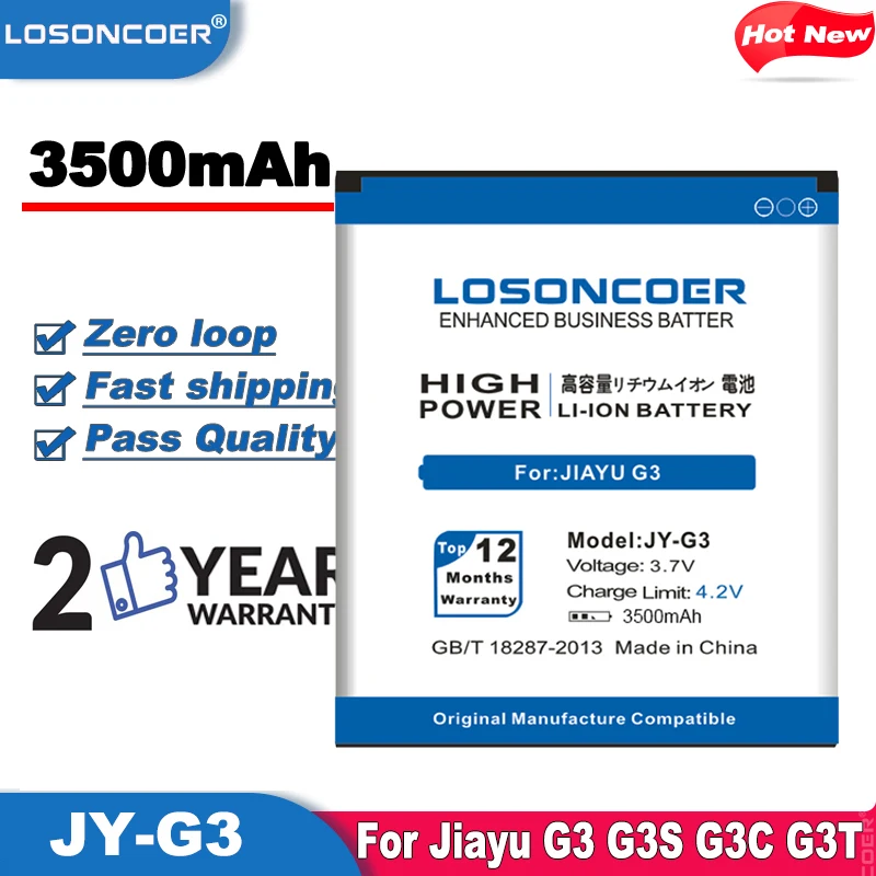 LOSONCOER 3500mAh JY G3 Высококачественный аккумулятор для Jiayu G3S G3C G3T сменный литий ионный