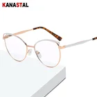 Женский анти-синий светильник, блокирующие очки, металлическая оправа кошачий глаз, очки для девушек, компьютер, близорукость, очки по рецепту, оправа WH506