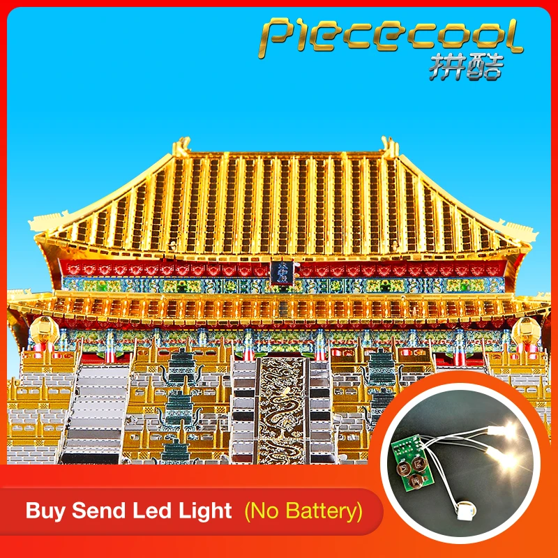 Металлический 3D пазл Piececool модель зала высшей гармонии лазерная вырезка