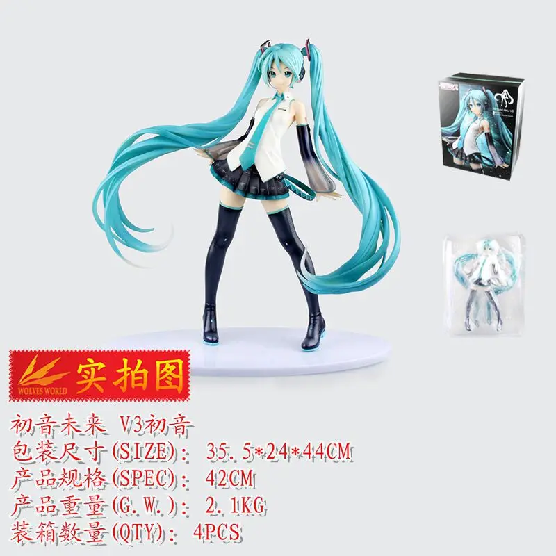 

42CM Boxed Large size Anime Action Figure Miku Figure PVC Singer Uniform Model Toys for Boys Christmas Gift Cartoon