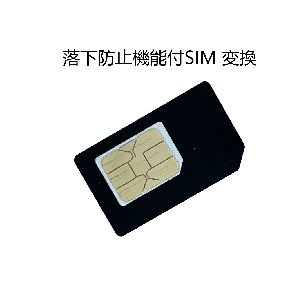 4 в 1 адаптер для SIM карты|Адаптеры карт| |