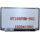 NT156FHM-N41 NT156FHM-N42 N31 N156HGE-EA1 B156HTN03.4 B156HTN03.5 B156HTN03.6 B156HTN03.8 ЖК-дисплей экран