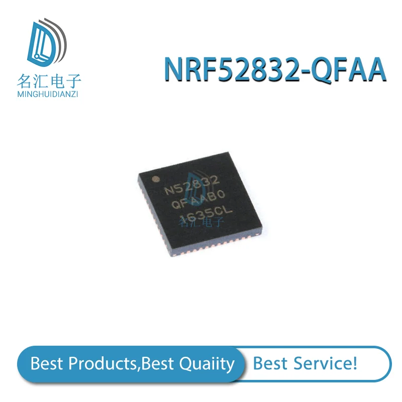 

2PCS/lot NRF52832-QFAA NRF52832 NRF52832-QFAA-R N52832 QFN48 New IC chip