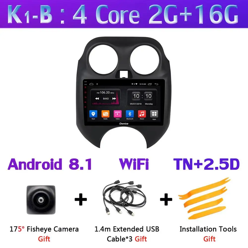 " 360°Panoramic Android автомобильный DVD gps навигации автомобиля радио для Nissan Micra марта 2010 2011 2012 2013 Автомобиль Радио gps 4 аппарат не привязан к оператору сотовой связи - Цвет: K1-B