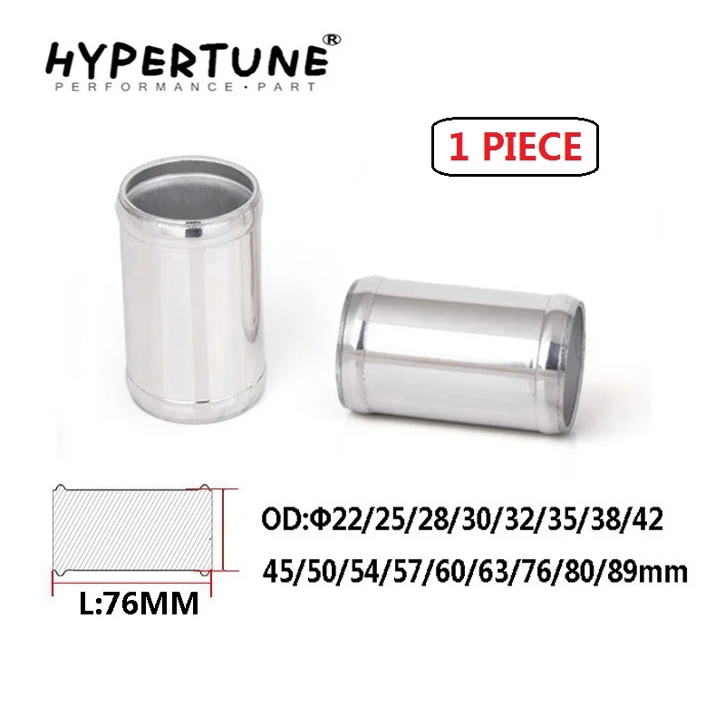 Воздухозаборник из сплава турбо интеркулер расширитель для труб переходник