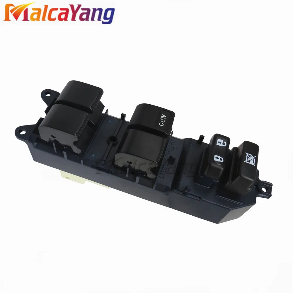 84820-06070 Быстрая доставка абсолютно новый главный выключатель питания для Toyota Yaris