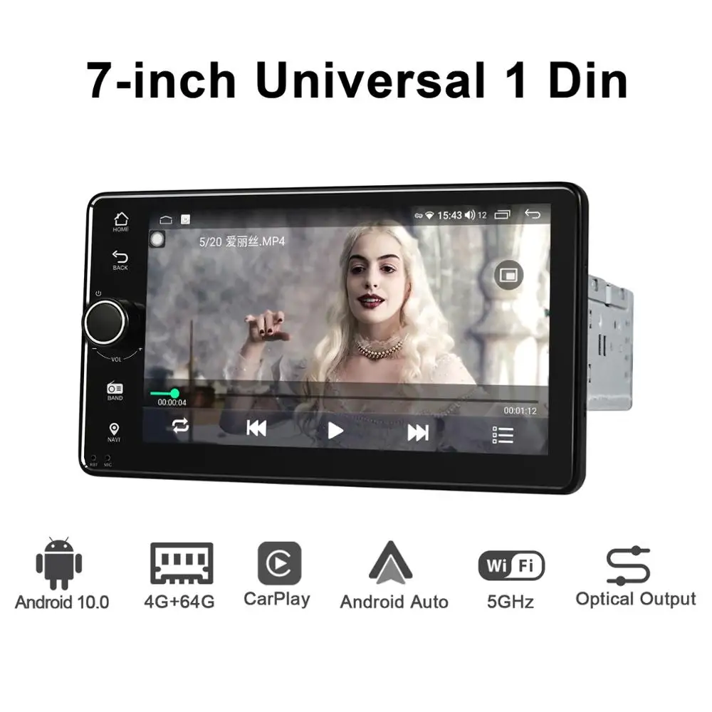Автомагнитола 7 &quot 1 Din Android универсальное головное устройство магнитола GPS