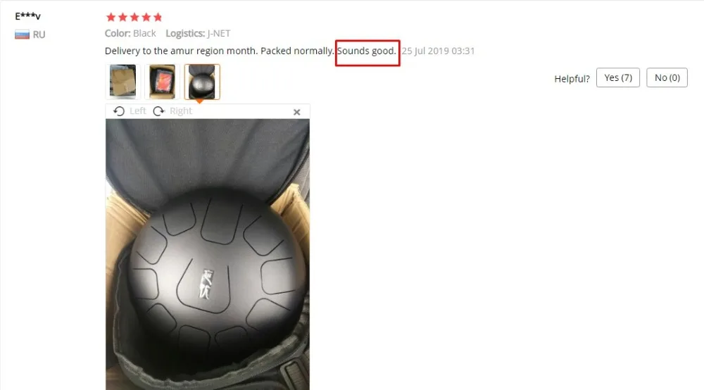 12 дюймов мини-барабан 11 тон Сталь язык ударных Handpan инструмент с сумкой для переноски Музыкальные инструменты