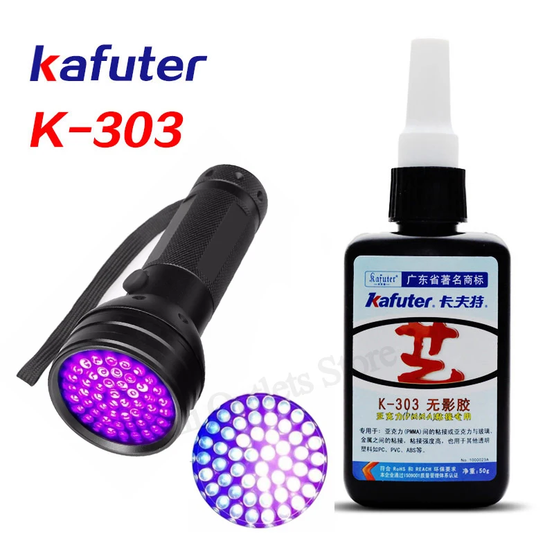 

Kafuter 50 мл K-303 сильный УФ клей отверждения 51LED УФ фонарик УФ-клей с украшением в виде кристаллов Стекло и металлической сетки