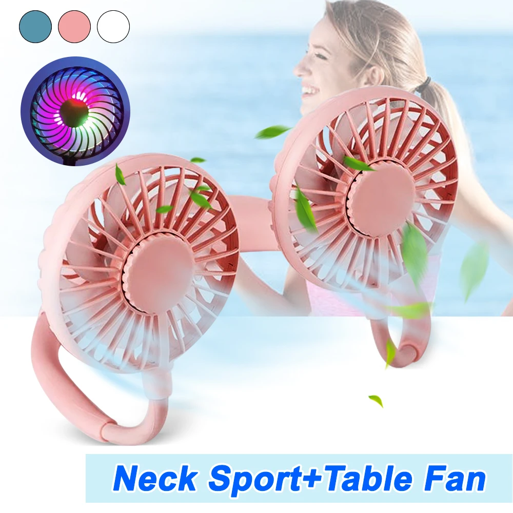 Перезаряжаемый вентилятор с мини USB портативный шейный спортивный настольный