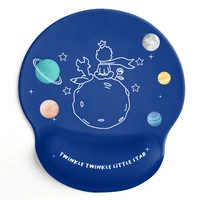 24x22x2cm silica gel prince fox planet mouse pad lovely wind rest to relieve wrist pressure