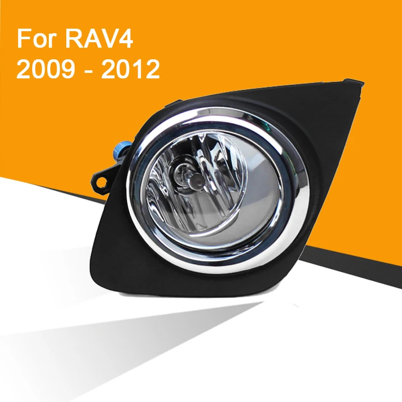 Автомобильная противотуманная фара в сборе с левым и прасветильник