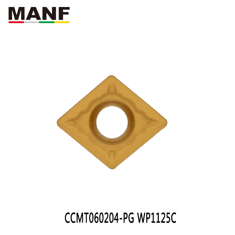 Твердосплавные пластины MANF CCMT060204 токарные инструменты режущий инструмент для