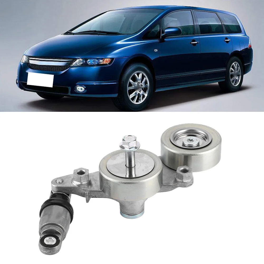 Натяжитель ремня в сборе 31170 R70 A01 Подходит для HONDA ACCORD/ACCORD CROSSTOUR/ODYSSEY/PILOT